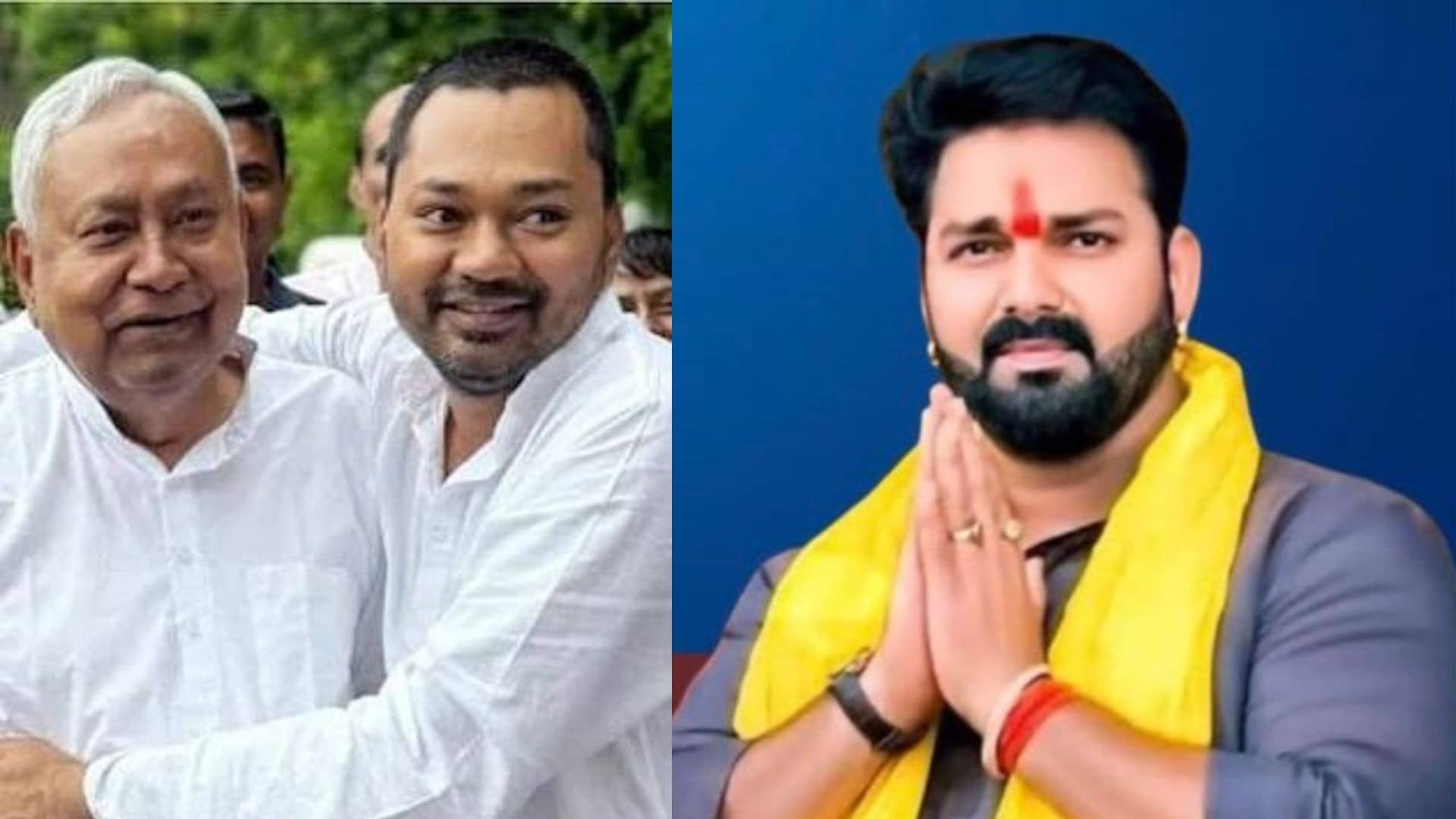 Pawan Singh- Nishant Kumar become MLC