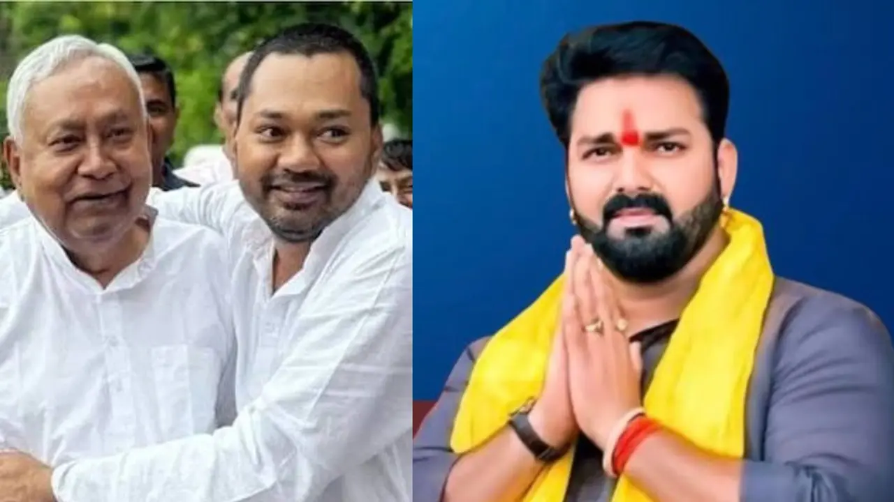 Bihar MLC Election: पवन सिंह- निशांत कुमार बने MLC, सभी 10 कैंडिडेट निर्विरोध चुनाव जीते, NDA की बल्ले-बल्ले Pawan Singh- Nishant Kumar become MLC