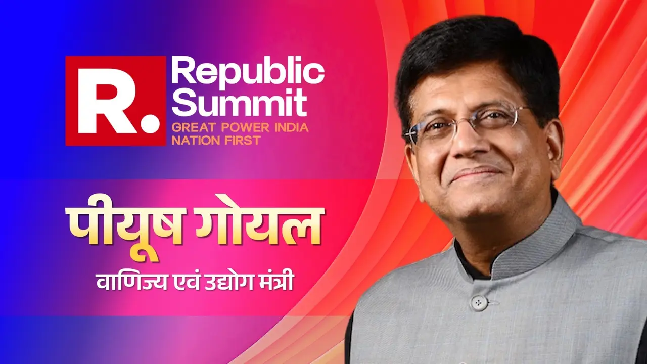 किसान से लेकर निर्यातकों के हितों तक... भारत-अमेरिका डील फाइनल करने को लेकर क्या है भारत का विजन? पीयूष गोयल ने विस्तार से समझाया Piyush Goyal