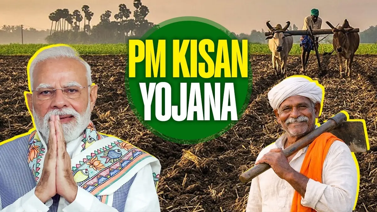 PM Kisan 23rd Installment 2026: PM किसान योजना को लेकर आया बड़ा अपडेट, जहां आजादी के बाद पहली बार खिला कमल वहीं से जारी होगी किस्त pm-kisan-yojana-23rd-installment-release-from-west-bengal-where-bjp-make-government-1st-time