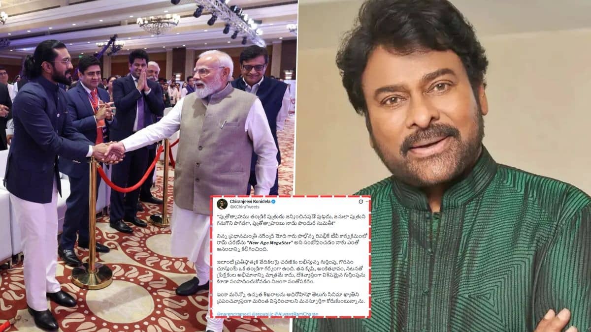 PM Modi's Praise For Son At Republic Summit Leaves Chiranjeevi Proud