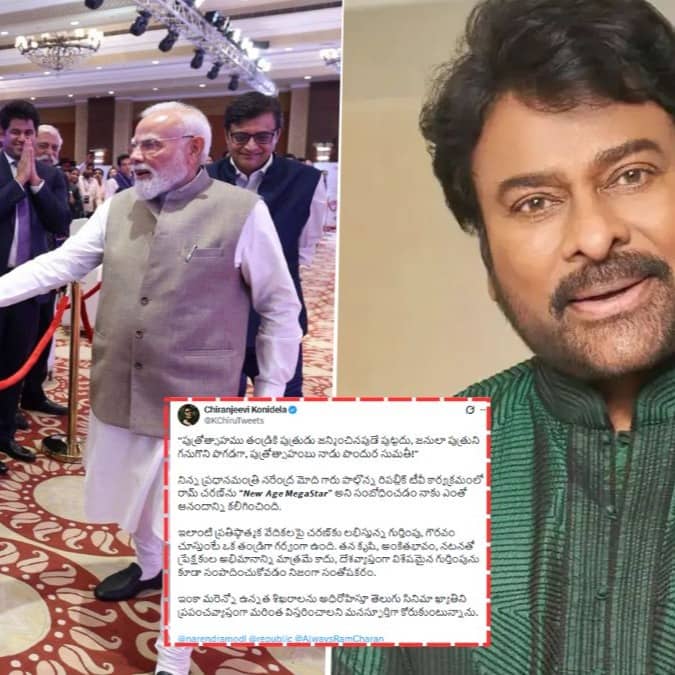 PM Modi's Praise For Son At Republic Summit Leaves Chiranjeevi Proud
