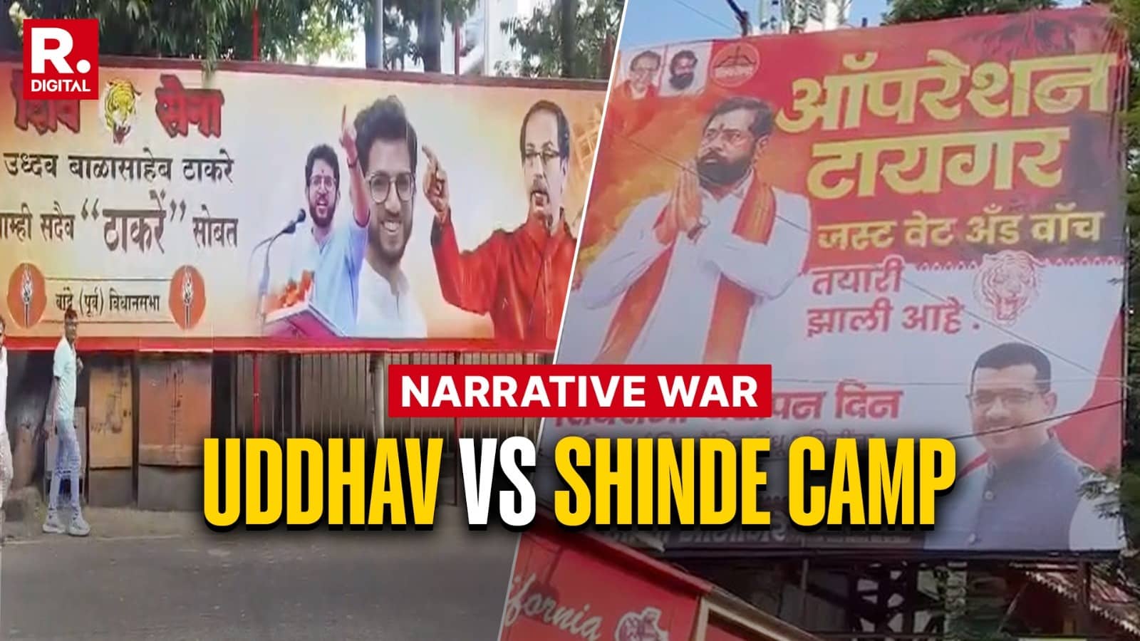 'Poster War' Intensifies in Maharashtra: UBT Shows Solidarity At Matoshree As Shinde Camp Teases ‘Operation Tiger’