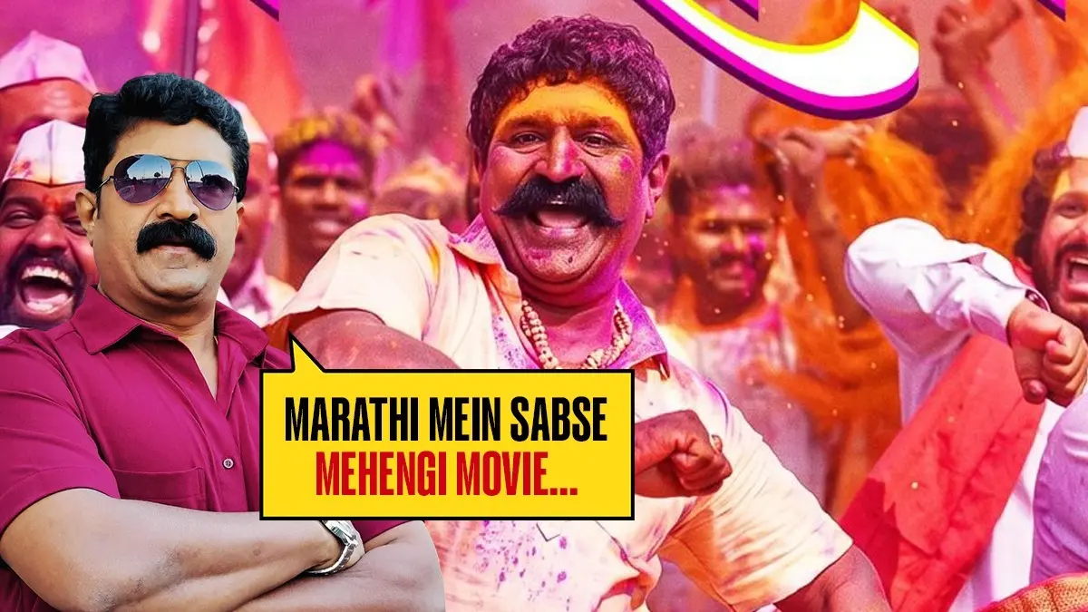 Deool Band 2: Pravin Tarde Reveals Modest Yet 'Huge' Budget Of His Franchise Amid Sequel's Success | Exclusive Pravin Tarde's Deool Band 2 released on May 21