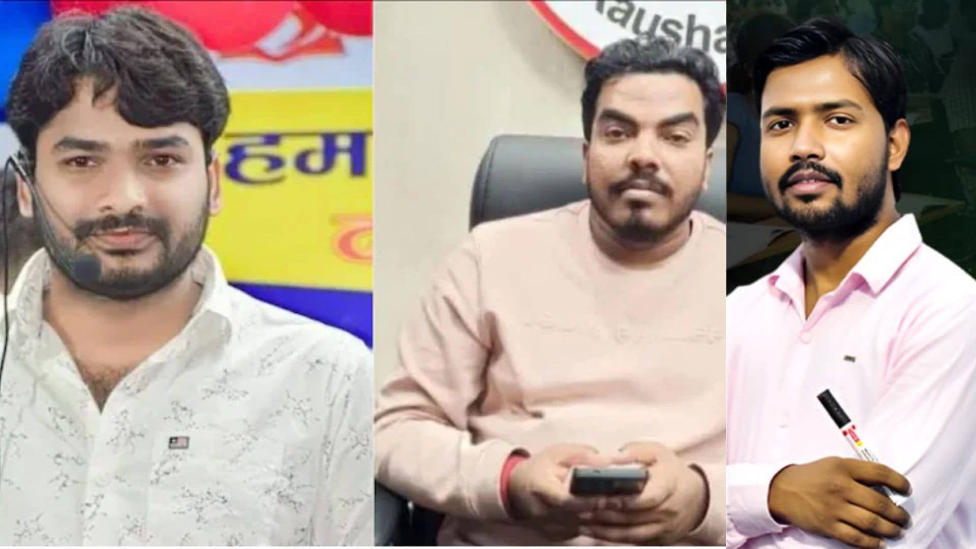 Prince Yadav brother of Raushan Sir and Accused Of Khan Sir Coaching Vandalism, Dies In Nepal