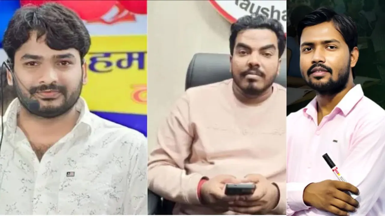 रौशन आनंद सर के भाई प्रिंस की संदिग्ध परिस्थितियों में मौत, नेपाल के होटल रूम में मिला शव, खान सर की कोचिंग पर हमले मामले में था आरोपी Prince Yadav brother of Raushan Sir and Accused Of Khan Sir Coaching Vandalism, Dies In Nepal