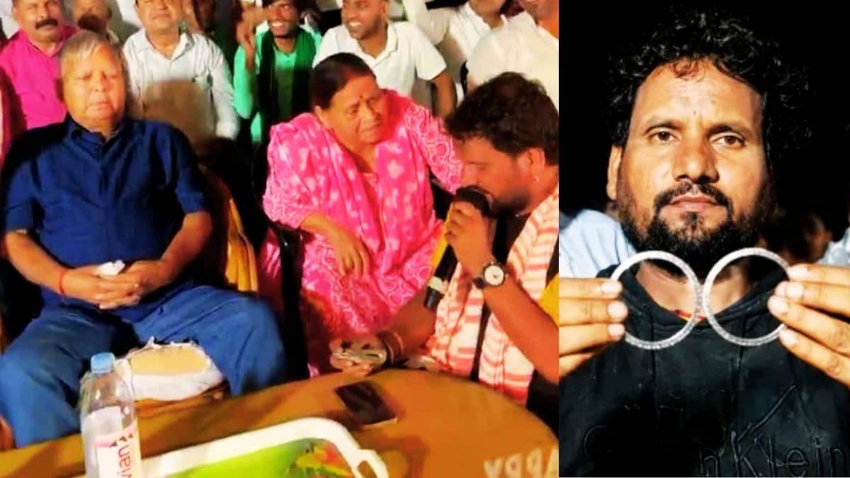 Rabri Devi Diamond Bangle Controversy