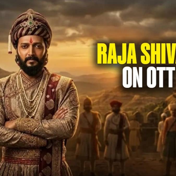 Raja Shivaji on OTT