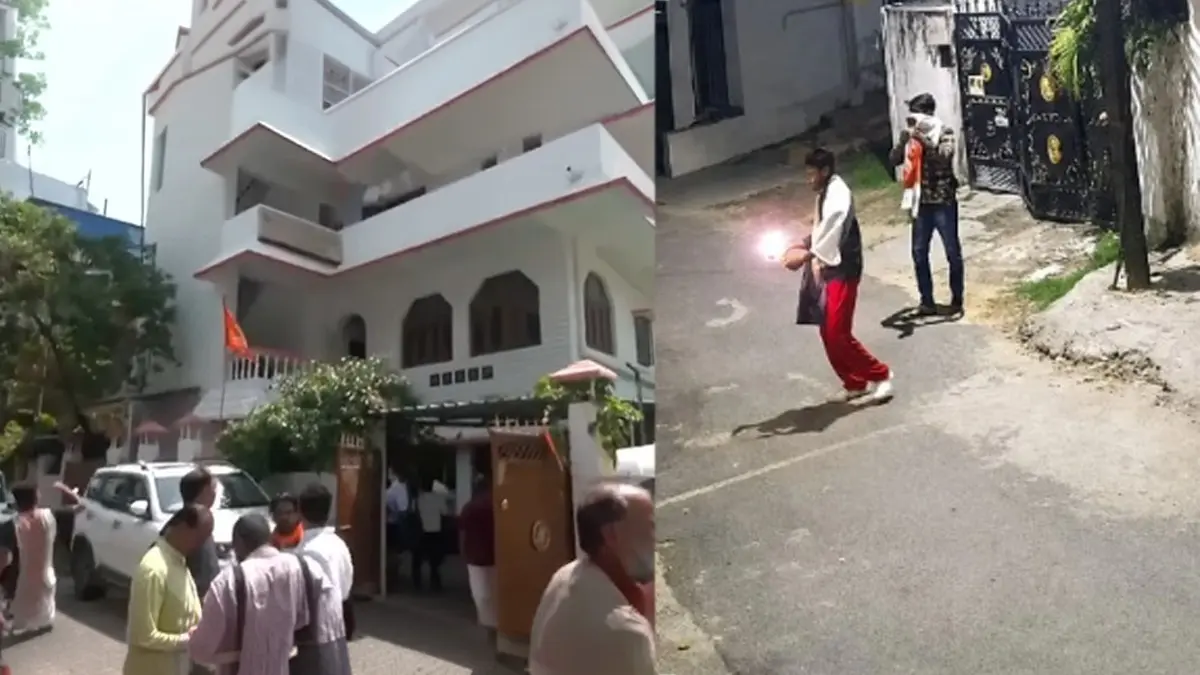 Ranchi RSS Office Petrol Bomb Attack: ‘Disclose Names of Arrested Accused,’ VHP Tells Police Ranchi RSS Office Petrol Bomb Attack: ‘Disclose Names of Arrested Accused,’ VHP Tells Police
