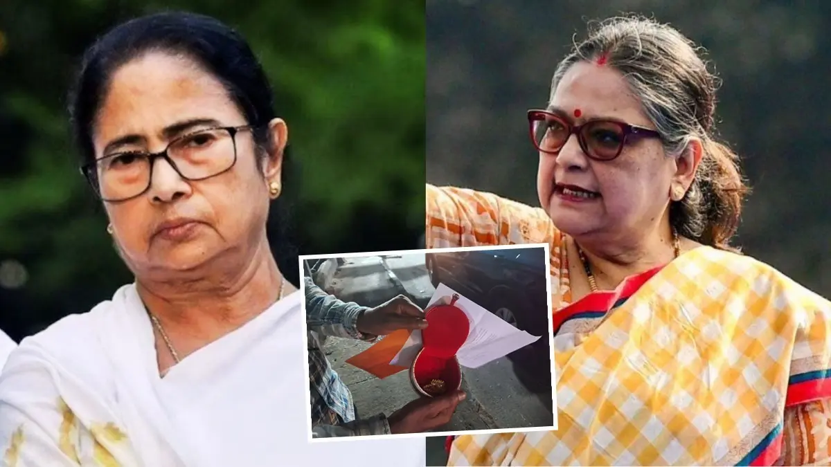 साथ नहीं तो सोना भी नहीं...ममता बनर्जी ने गिफ्ट किया था हार, काकोली घोष के बेटे गए वापस लौटाने तो किया लेने से मना, जानिए फिर क्या हुआ? Rebel TMC MP Kakoli's son returns gold chain received from Mamata