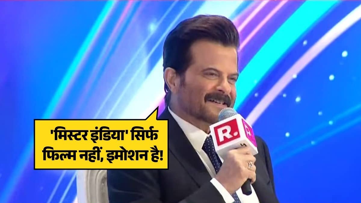Republic Summit 2026 Anil Kapoor