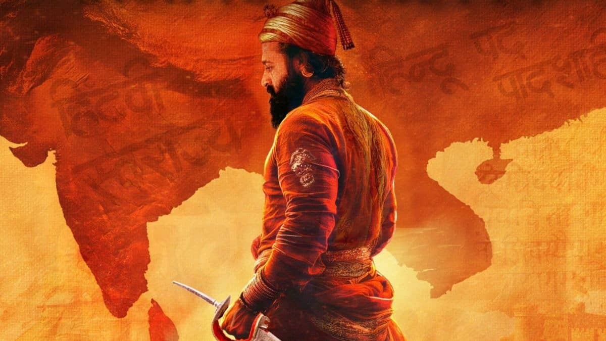 छत्रपति शिवाजी महाराज पर भव्य फिल्म बनाने जा रहे हैं ऋषभ शेट्टी, दो पार्ट में होगी रिलीज, बजट सुन उड़ जाएंगे होश