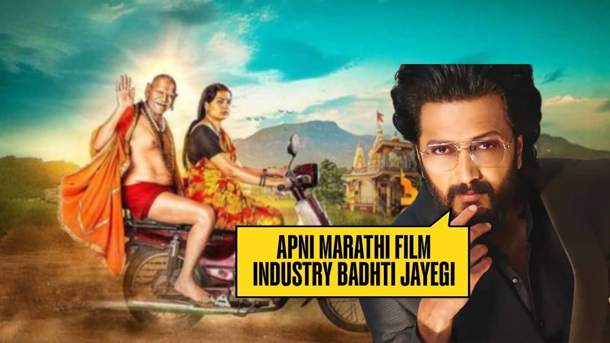 Riteish Deshmukh on Deool Band 2