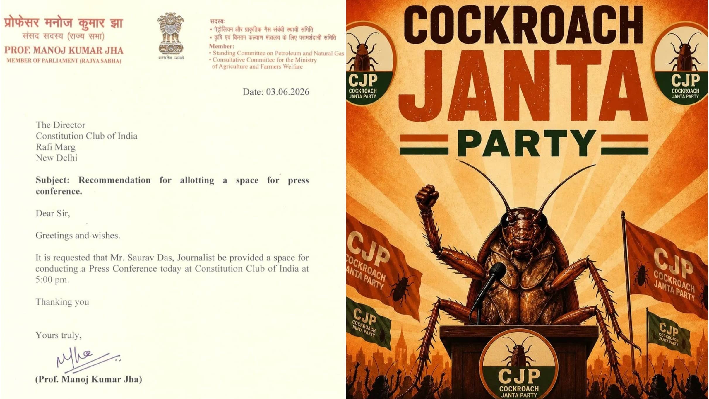 RJD MP Manoj Jha's 'Recommendation Letter' For Cockroach Janata Party Goes Viral