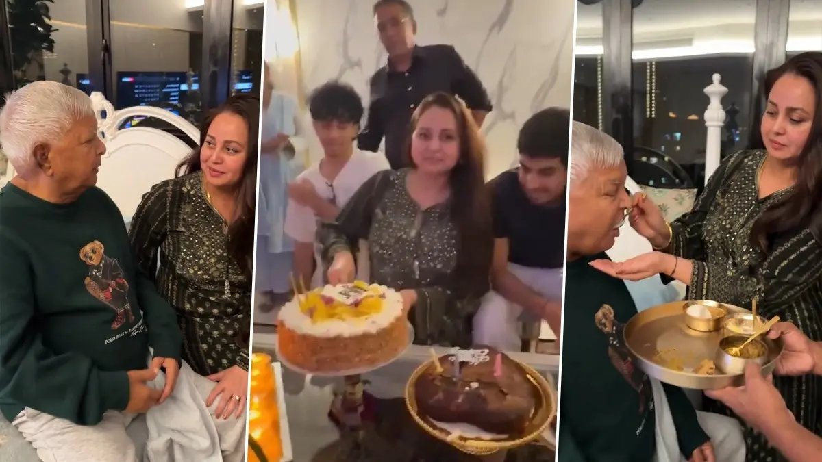 पापा को मिठाई खिलाई, बच्चों संग केक काटा... लालू की बेटी रोहिणी ने शेयर किया बर्थडे का VIDEO, बिहार चुनाव नतीजे के बाद रिश्तों में आई थी दरार Rohini Acharya