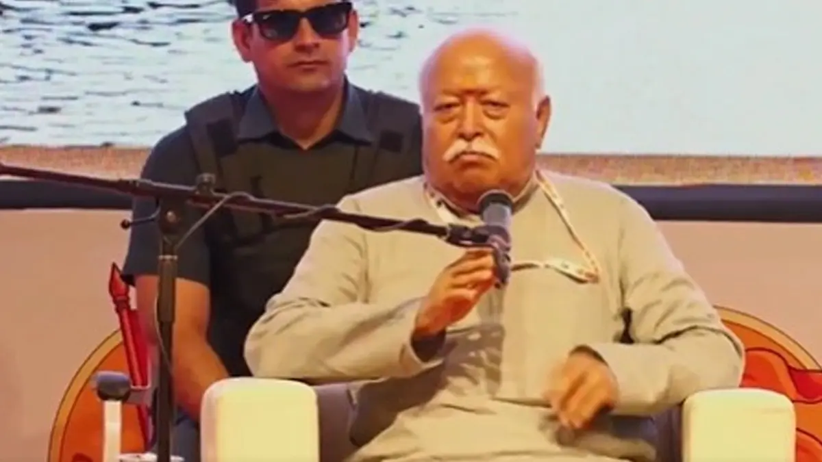 RSS Largest Yet ‘Most Misunderstood’ Organisation: RSS Chief Mohan Bhagwat RSS Largest Yet ‘Most Misunderstood’ Organisation: RSS Chief Mohan Bhagwat