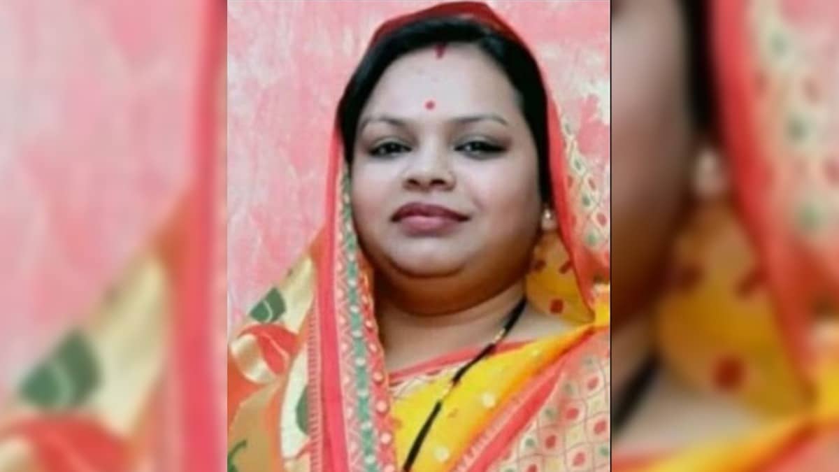 Sangeeta Rajak
