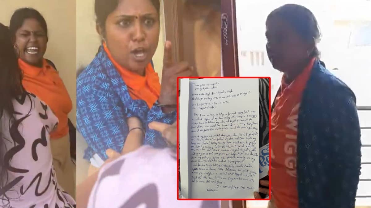 'She Barged Into Our House & Thrashed Us': Bengaluru Woman Alleges Attack by Delivery Agent, Swiggy Reacts | Watch Viral Video