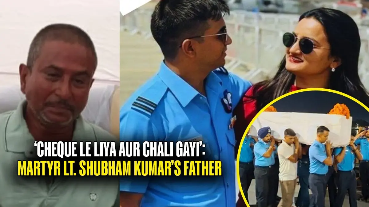 ‘She Took the Rs 21 Lakh Cheque and Left Before His Shraddha’: Assam Crash Martyr Lt. Shubham Kumar’s Father Alleges Betrayal ‘She Took the Rs 21 Lakh Cheque and Left Before His Shraddha’: Assam Crash Martyr Lt. Shubham Kumar’s Father Alleges Betrayal