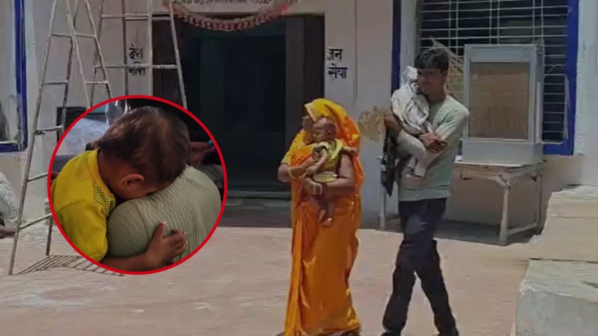 Shocking MP Hospital Blunder: 19-Month-Old Loses Eyesight After Doctor Puts Nasal Drops Into Eyes By Mistake Shocking MP Hospital Blunder: 19-Month-Old Loses Eyesight After Doctor Puts Nasal Drops Into Eyes By Mistake
