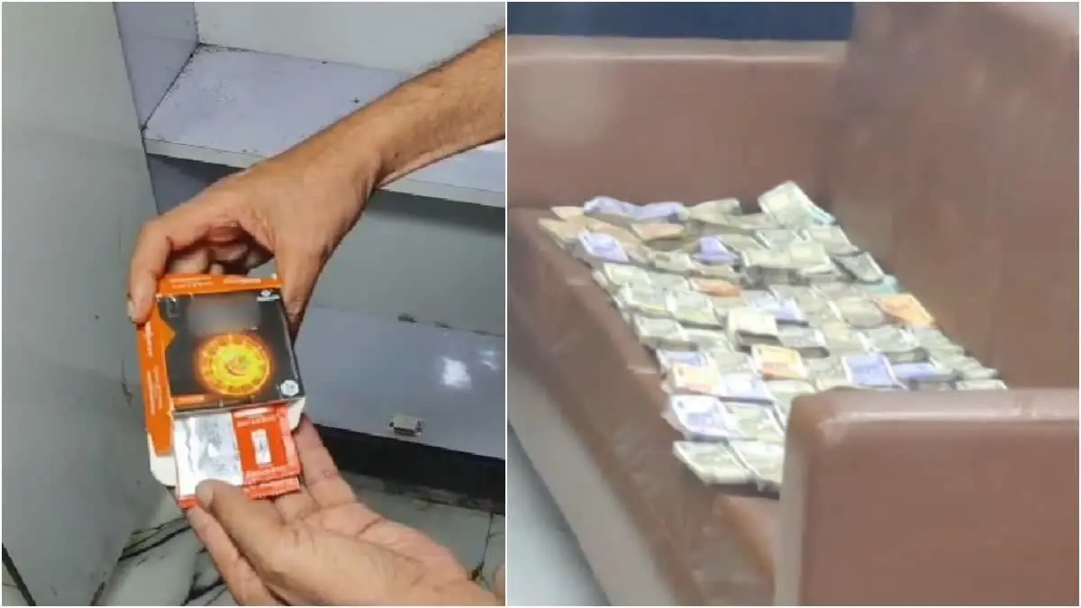 West Bengal Shocker: Rs 1 Cr Cash, Alcohol Bottles, Condoms, And ‘A Bedroom’ Found Inside School Premises; Sparks Outrage Stash of 1 Cr Cash, Condoms, And ‘A Bedroom’ Found Inside West Bengal School, Sparks Outrage