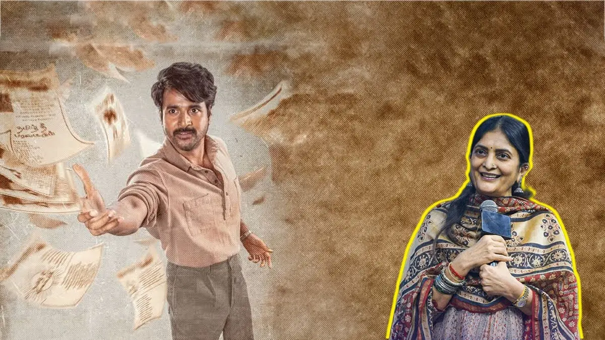 National Award Winning Director Sudha Kongara's Legal Move Stalls The Release Of Her Own Movie Parasakthi, Here's What Happened Sudha Kongara has moved court to stall the TV release of Parasakthi