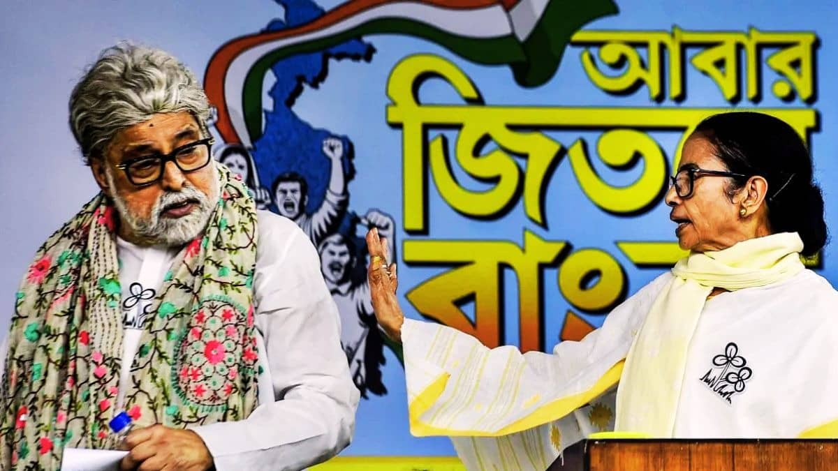 Sudip Bandyopadhyay Mamata Banerjee 