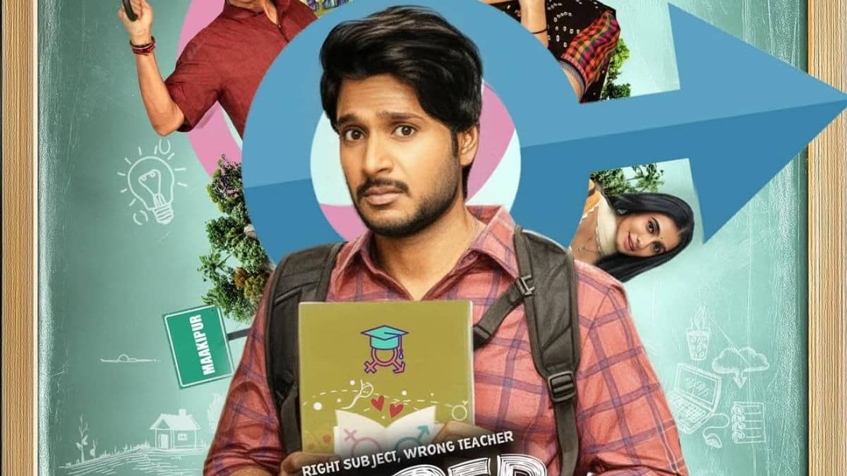 Super Subbu OTT Release Date