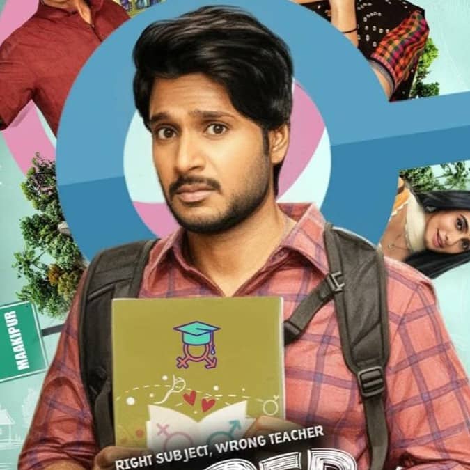 Super Subbu OTT Release Date