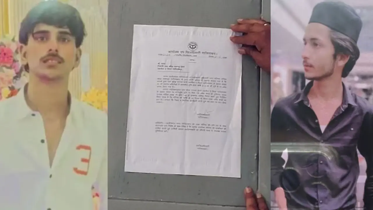 Surya Chauhan Murder: आरोपी असद का एनकाउंटर और अब घर पर चलेगा बुलडोजर? प्रशासन ने चस्पा किया नोटिस, अवैध कब्जा हटाने का अल्टीमेटम Surya Chauhan Murder Case