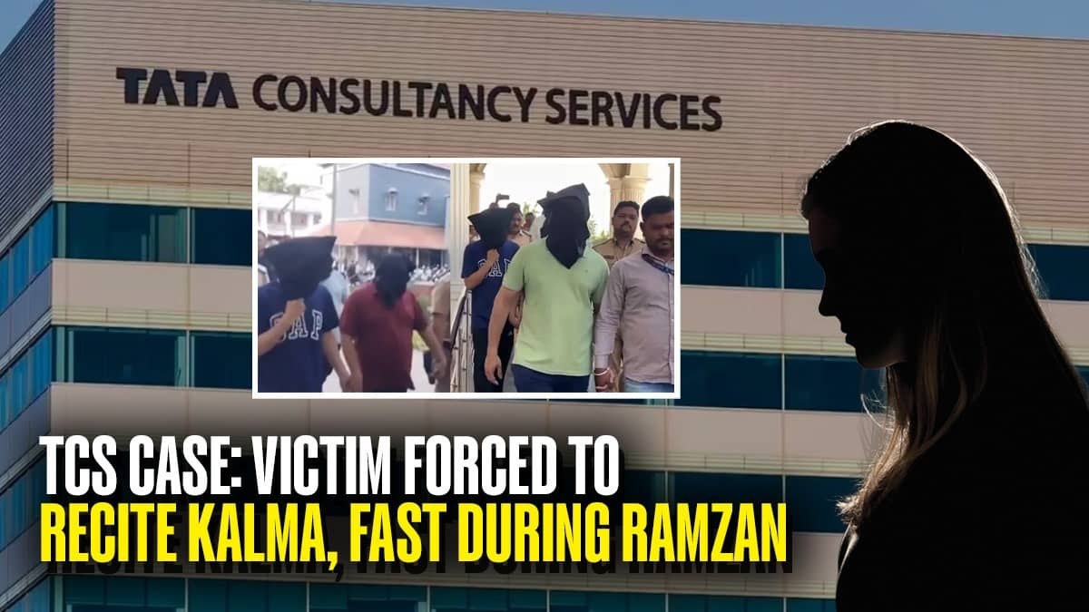 TCS Nashik Case Chargesheet: Woman Alleges Pressure to Recit