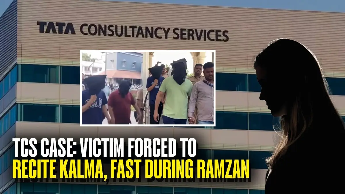 TCS Nashik Case Chargesheet: Woman Alleges Pressure to Recite Kalma, Keep Ramzan Fasts and Embrace New Identity TCS Nashik Case Chargesheet: Woman Alleges Pressure to Recite Kalma, Keep Ramzan Fasts and Embrace New Identity