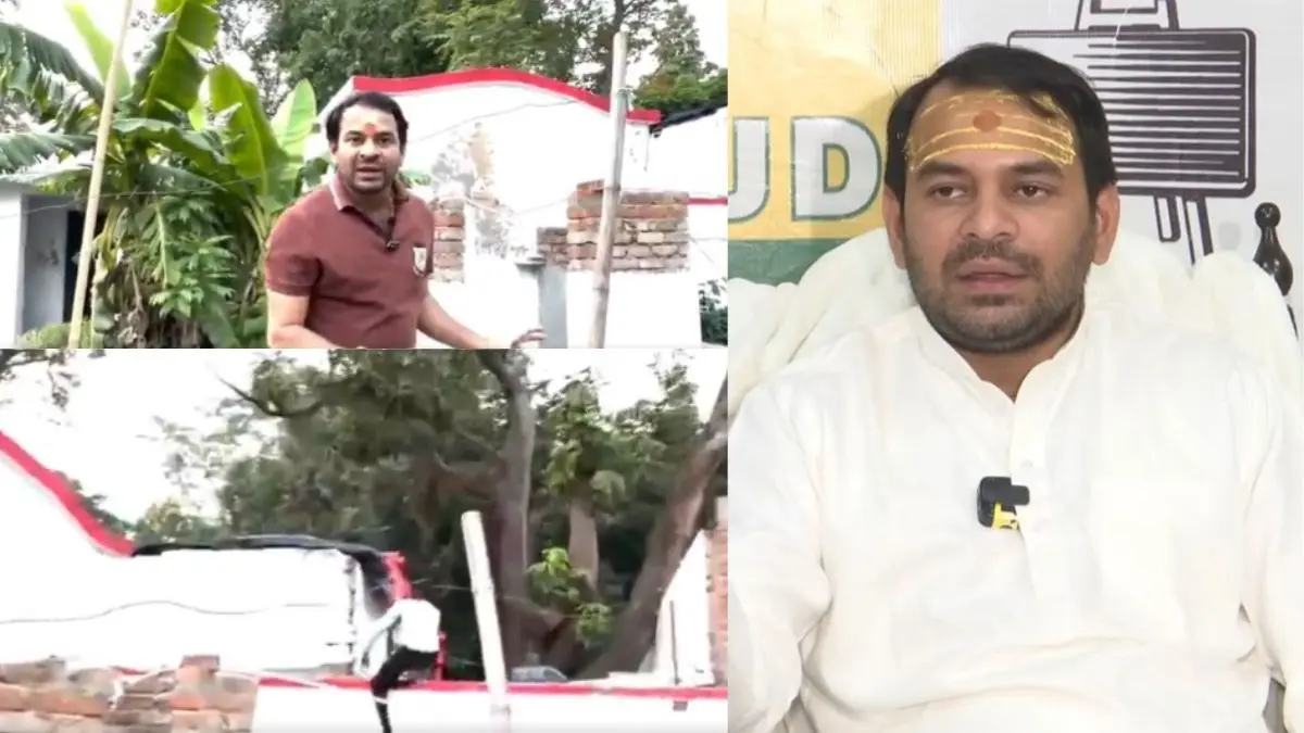 तेज प्रताप यादव ने घर में हुई चोरी का सीन खुद किया रीक्रिएट, एक्टिंग देख हर कोई रह गया दंग-VIDEO Tej Pratap theft case at his home