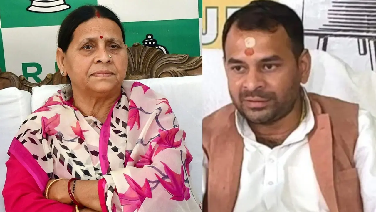 'पहले नीतीश कुमार...', मां राबड़ी देवी को बंगला खाली करने के मिले नोटिस पर भड़के बेटे तेज प्रताप यादव, सियासी हलचल तेज Tej Pratap Yadav on Rabri Devi Bungalow Row