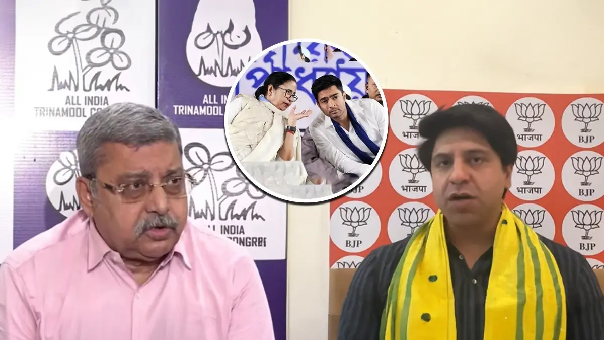 ‘TMC is Tukde Mein Congress’: BJP Takes Fresh Dig at Trinamool After Senior MP Kalyan Banerjee Puts Mamata in a Spot ‘TMC is Tukde Mein Congress’: BJP Takes Fresh Dig at Trinamool After Senior MP Kalyan Banerjee Puts Mamata in a Spot