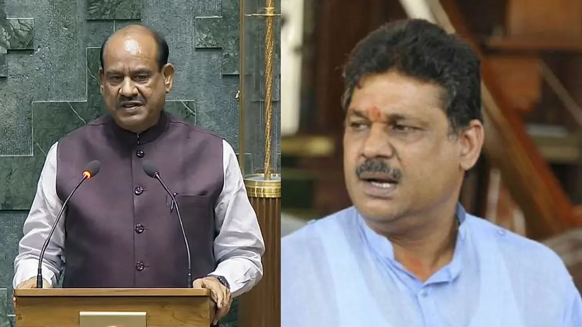 स्पीकर ओम बिरला से मिले TMC सांसद कीर्ति आजाद, बोले- पार्टी में कोई विभाजन नहीं, महाराष्ट्र में जो हुआ... TMC MP Kirti Azad Meet Speaker Om Birla