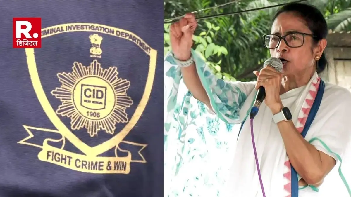 ममता बनर्जी की बढ़ी मुश्किलें, आवास पर पहुंची CID की टीम, फर्जी हस्ताक्षर मामले में लेना चाहती है तलाशी Trouble mounts for Mamata Banerjee as CID team arrives at her residence seeking