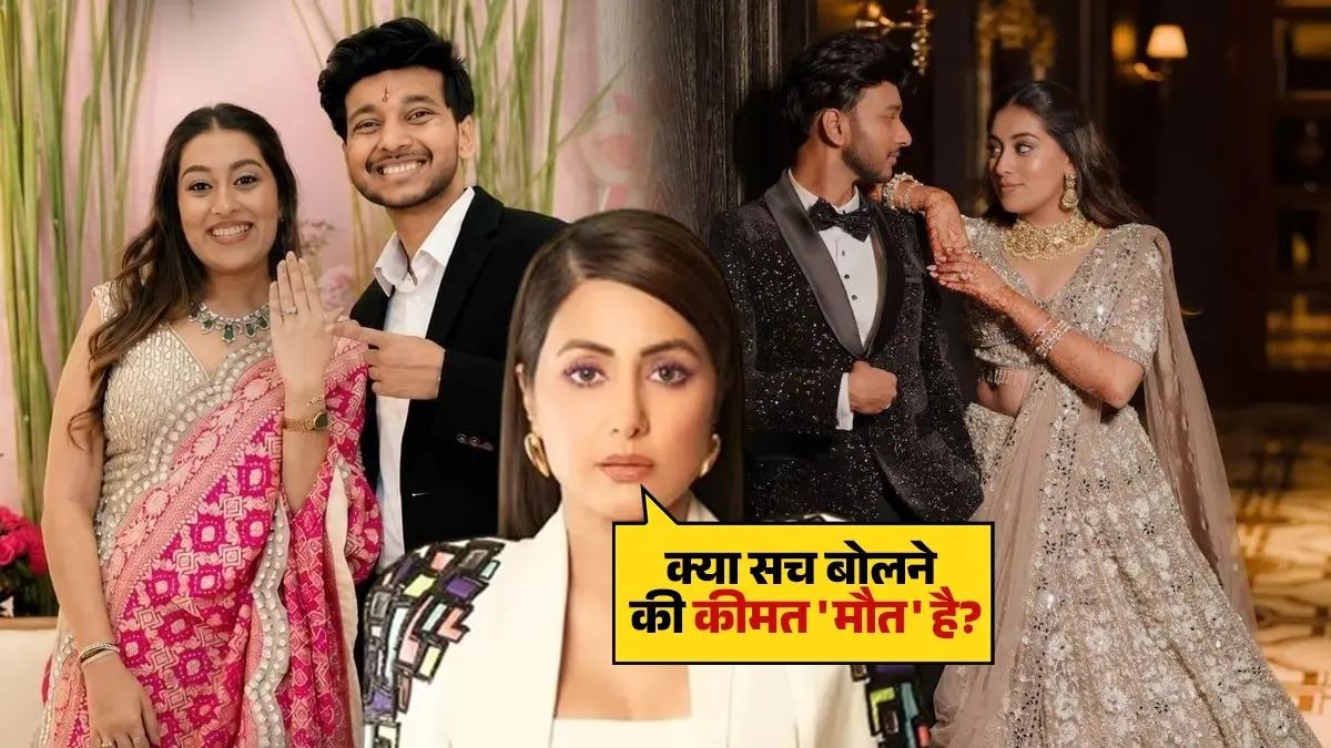 केतन अग्रवाल की हत्या ने बॉलीवुड और टीवी जगत को झकझोर डाला... हिना खान का सवाल- क्या एक सच बोलने से आसान है किसी की जान ले लेना? TV Actresses On Ketan Agarwal Murder