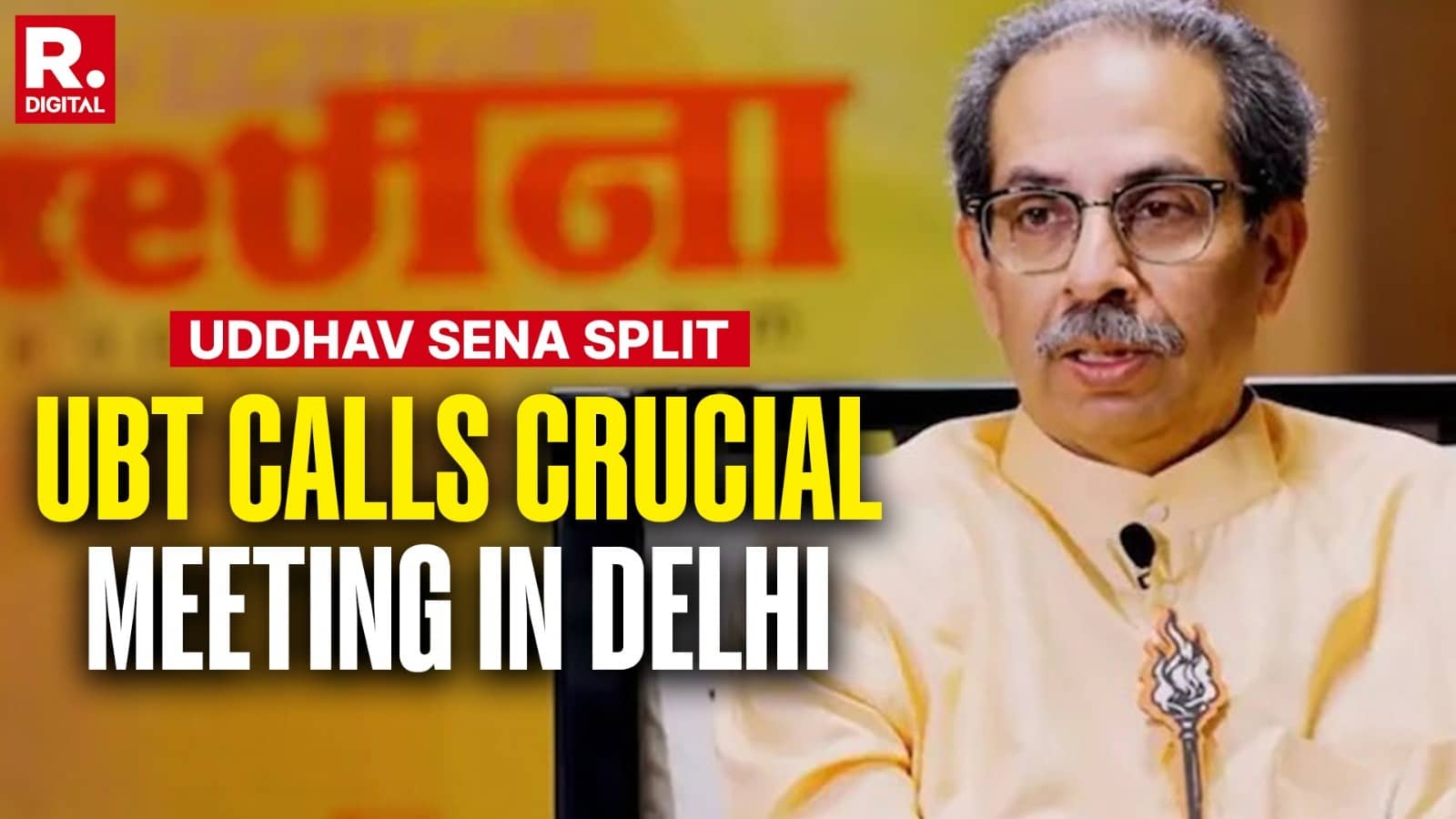 UBT Crisis Deepens: Uddhav Sena Summons All MPs For Crucial Delhi Meeting Today Amid Split Buzz