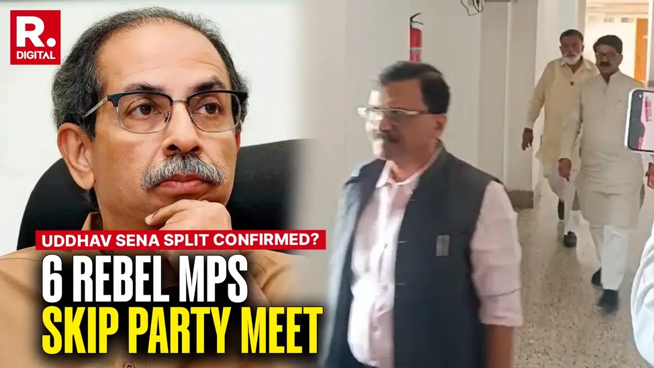 UBT Split Confirmed? Uddhav Sena Issues Show-Cause Notices To 6 Absent MPs After Parliamentary Meeting UBT Split Confirmed? Uddhav Sena Issues Show-Cause Notices To 6 Absent MPs After Parliamentary Meeting