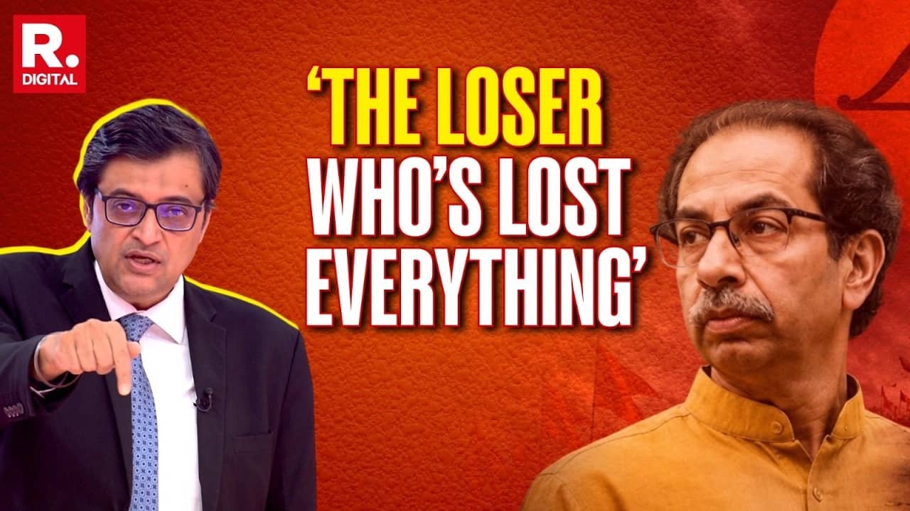 Uddhav Thackeray