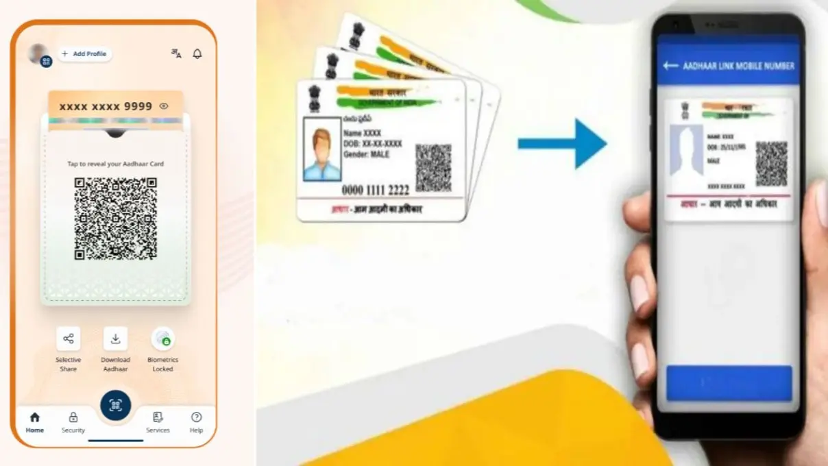 mAadhaar ऐप को UIDAI ने बोला बाय-बाय, आज से बंद; नए ऐप में घर बैठे फोन नंबर-पता होगा अपडेट, 8 प्वाइंट में समझिए क्यों है आपके लिए जरूरी UIDAI discountinued mAadhaar New Aadhaar App