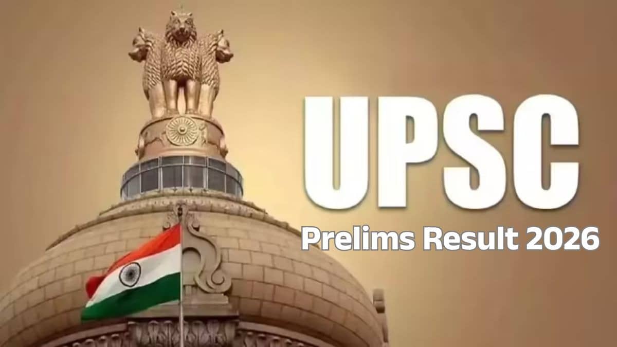 UPSC Prelims Result 2026 OUT