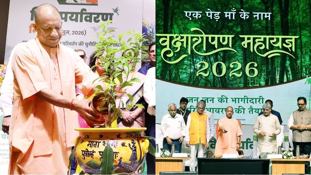 Uttar Pradesh Sets Green Record, Plants Over 50 Million Saplings in a Day Under PM Modi's 'Ek Ped Maa Ke Naam' Campaign