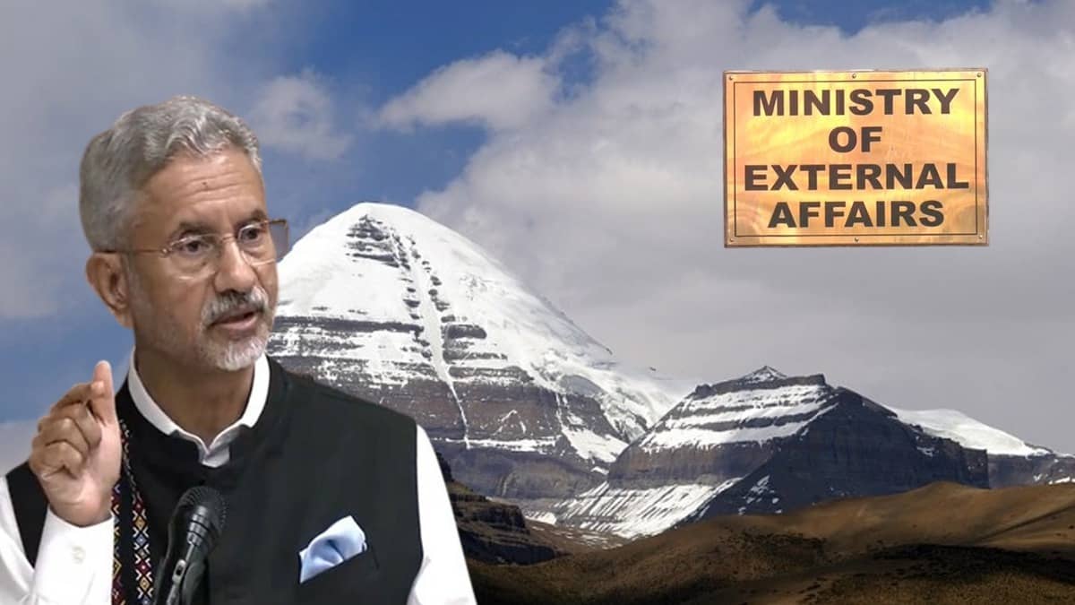 'Verify Private Tour Operators Before Booking, Carry Required Documents': MEA Cautions Kailash Mansarovar Pilgrims