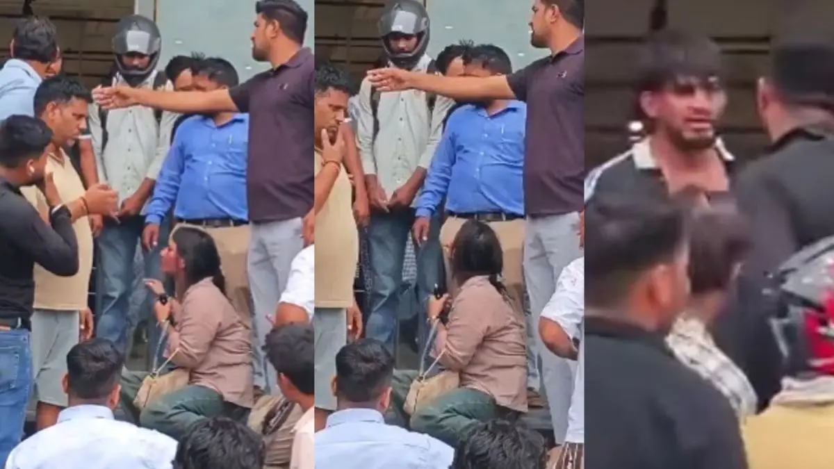 NOIDA: बॉयफ्रेंड संग जूडियो में शॉपिंग कर रही थी महिला, पति ने रंगे हाथों पकड़ कर दी धुनाई; हाई वोल्टेज ड्रामे का VIDEO VIRAL Viral Video