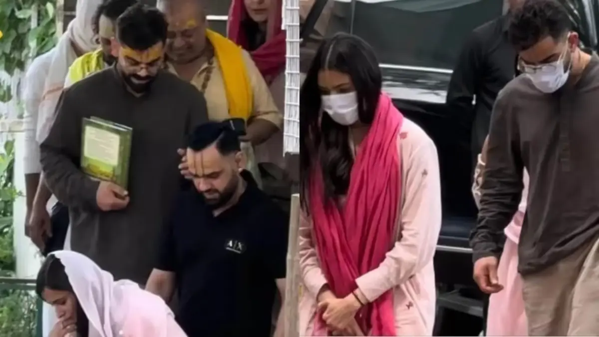 RCB के IPL ट्रॉफी जीतते ही फिर प्रेमानंद महाराज की शरण में विराट-अनुष्का, नंगे पैर चलकर पहुंचे आश्रम, वृंदावन से सामने आई PHOTOS Virat Kohli- Anushka Sharma