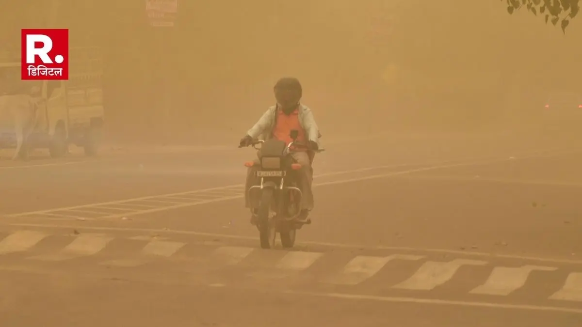 Weather Alert: दिल्ली-NCR में बदला मौसम का मिजाज, आंधी-तूफान और तेज बारिश के साथ गिर सकते हैं ओले, मौसम विभाग ने जारी किया अलर्ट Weather changes in Delhi-NCR hailstorms and heavy rains are likely delhi dust storm