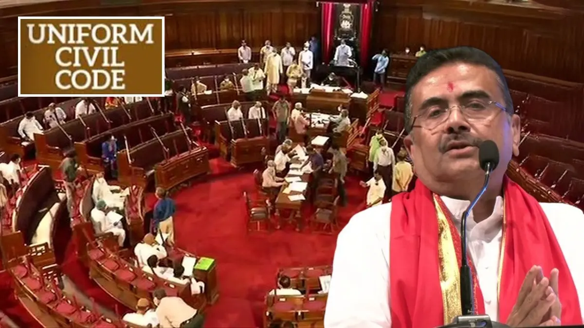 West Bengal to Introduce Uniform Civil Code Bill in Assembly on June 29 West Bengal to Introduce Uniform Civil Code Bill in Assembly on June 29