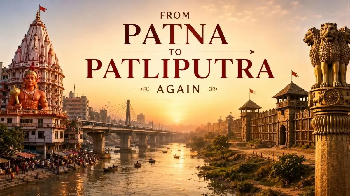 Will Patna Be Called Pataliputra Again? Bihar CM Drops Major Hint Will Patna Be Called Pataliputra Again? Bihar CM Drops Major Hint